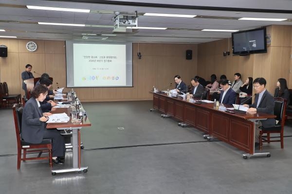 안양천 명소화 고도화 행정협의회 하반기 정기총회 대표사진