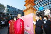 2022년 부처님오신날 기념 조형물 설치 및 점등식 의 사진37