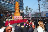 2022년 부처님오신날 기념 조형물 설치 및 점등식 의 사진40