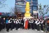 2022년 부처님오신날 기념 조형물 설치 및 점등식 의 사진47