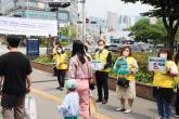 환경의날 기념 금천에코라이프데이 거리 캠페인 의 사진7