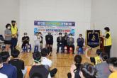 제13회 금천구협회장배 라켓볼대회 의 사진4