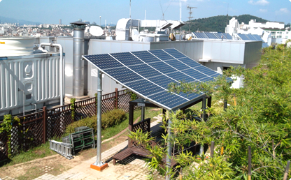 태양광발전시설(5kw)