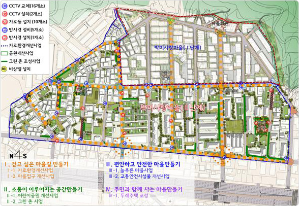 박미사랑마을 관리형 주거환경개선사업(2단계) 위치도